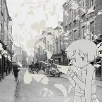 Pochette タオとタオタオ