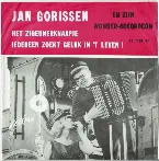 Pochette Het zigeunerkaapje / Iedereen zoekt geluk in 't leven