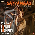 Pochette Satyanaas (From “Chandu Champion”)