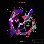 Pochette 雲散霧消