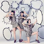 Pochette 未来のミュージアム