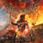 Pochette Division Hades