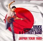 Pochette Japan Tour 1985