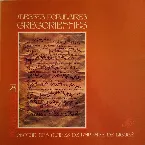 Pochette Messes populaires grégoriennes