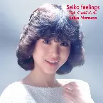 Pochette Seiko feelings －Eiichi Ohtaki Works－