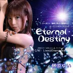 Pochette Eternal Destiny