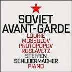 Pochette Soviet Avant-Garde 1