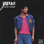 Pochette YAZAWA