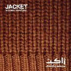 Pochette Jakat