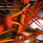 Pochette Rabbit Room Reservation Center