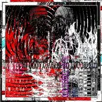 Pochette ... the worst of soundcloud vol. 333/IV