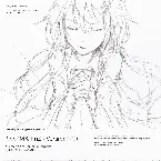 Pochette βiοç <MK+nZk Version> / Ω