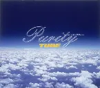 Pochette Purity ～ピュアティ～