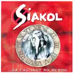 Pochette Sa Pag-Ikot Ng Mundo