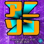 Pochette アニソン レジェンド Vol.10(オルゴールミュージック)