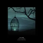 Pochette Tomorrow Place