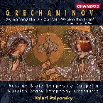 Pochette Symphony no. 3 / Cantata "Praise the Lord"