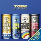 Pochette Your TUBE＋My TUBE