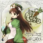 Pochette ヴィオラートのアトリエ ～グラムナートの錬金術士2～ 群青の思い出 オリジナルサウンドトラック