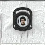 Pochette Ah oui la musique je connais la séquelle