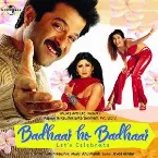 Pochette Badhaai Ho Badhaai