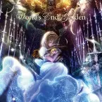 Pochette World's End Garden