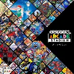 Pochette Capcom Arcade Stadium: Mini-Album