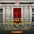Pochette String Quartets / Piano Quintet