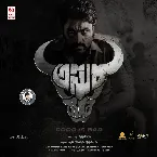 Pochette Asura (Original Motion Picture Soundtrack)