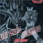 Pochette FIRE WARS / TORNADO