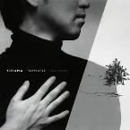 Pochette Poemusic