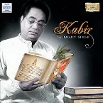 Pochette Kabir