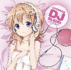 Pochette ごちうさDJブレンド