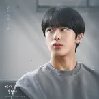 Pochette 꿈의 대화 (다시, 플라이 X 벤)