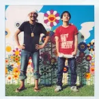 Pochette またあえる日まで