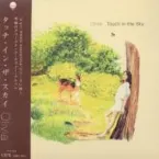 Pochette Touch in the Sky