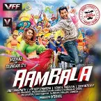Pochette Aambala