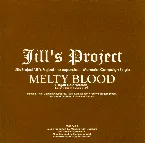 Pochette Jill's Project: -Jill's Project "Jill's Project-the expansion-" Memorial Campaign Single-