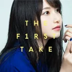 Pochette PARADOX - From THE FIRST TAKE