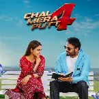 Pochette Chal Mera Putt 4 (Original Motion Picture Soundtrack)