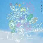 Pochette スキマノハナタバ 〜Smile Song Selection〜