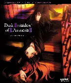 Pochette 黄昏乙女×アムネジア オリジナルサウンドトラック