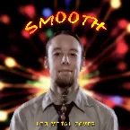 Pochette Smooth (Metal Cover)