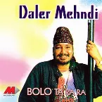 Pochette Bolo Ta Ra Ra