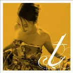 Pochette Please Don't Go (떠나지마...)