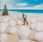 Pochette 灯台