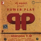 Pochette Power Play Version 1.0