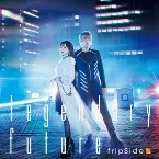 Pochette legendary future