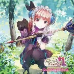 Pochette Atelier Lydie & Suelle ～不思議な絵画の錬金術士～ VOCAL ALBUM