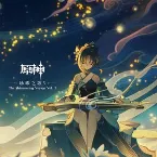 Pochette Genshin Impact - The Shimmering Voyage, Vol. 3
